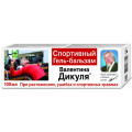 Валентина Дикуля гель-бальзам Спортивный 100мл