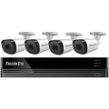 Комплект видеонаблюдения Falcon Eye FE-1108MHD Smart 8.4