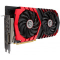 MSI GeForce GTX 1060 1594Mhz PCI-E 3.0 3072Mb 8108Mhz 192 bit DVI HDMI HDCP