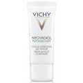 Vichy Neovadiol Phytosculpt крем для зоны шеи и декольте для повышения упругости кожи и для ремоделирования овала лица, 50мл
