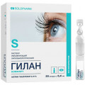 Гилан Комфорт р-р офтальм 0,18% 0,4мл №30 тюб/кап