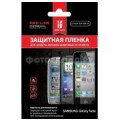 Защитная пленка для SAMSUNG Galaxy Note 10.1 2014 Edition Red Line Защитная пленка для SAMSUNG Galaxy Note 10.1 2014 Edition Red Line