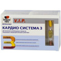 Доппельгерц VIP Кардио Система 3 капс №84