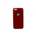 Накладка iPhone 5 SGP Ultra Thin Vivid, пластик, красный Накладка iPhone 5 SGP Ultra Thin Vivid, пластик, красный