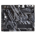 GIGABYTE X570 UD