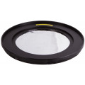 Солнечный фильтр Sky-Watcher для рефлекторов 250 мм