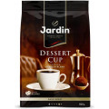 Кофе в зернах Jardin Dessert Cup 500г