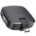 Адаптер HOCO USB-C OTG с 3хUSB 2.0 для ноутбука, планшета, смартфона
