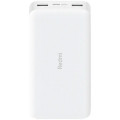 Внешний аккумулятор Xiaomi Redmi Power Bank 10000
