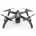 Квадрокоптер MJX Bugs 5 W B5W, 3 батареи, black (черный)