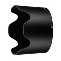 Бленда Fujimi FBHB-36 для Nikkor AF-S 70-300mm F/4.5-5.6 VR G IF-ED Бленда Fujimi FBHB-36 для Nikkor AF-S 70-300mm F/4.5-5.6 VR G IF-ED