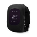 Детские умные часы Smart Baby Watch Q50, черные Детские умные часы Smart Baby Watch Q50, черные