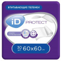 Пелёнки одноразовые впитывающиеiD Protect60x60 30 шт