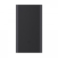 Xiaomi Mi Power Bank 2 10000