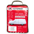 Тент-чехол на автомобиль AUTOPROFI, кроссовер (джип), водонепроницаемый, 485х185х145 см., разм. L, 1/10