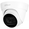 Камера видеонаблюдения Dahua DH-HAC-HDW1801TLP-A-0280B 2.8-2.8мм HD-CVI цветная корп.:белый