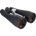 Бинокль Bresser Astro 20x80 без штатива Бинокль Bresser Astro 20x80 без штатива
