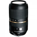 Tamron 70-300 VC Nikon
