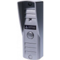 Видеопанель Falcon Eye AVP-505U (LG) монохромная
