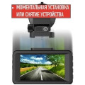 Artway AV-392