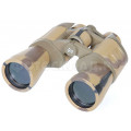 БПЦ 20*50 VR