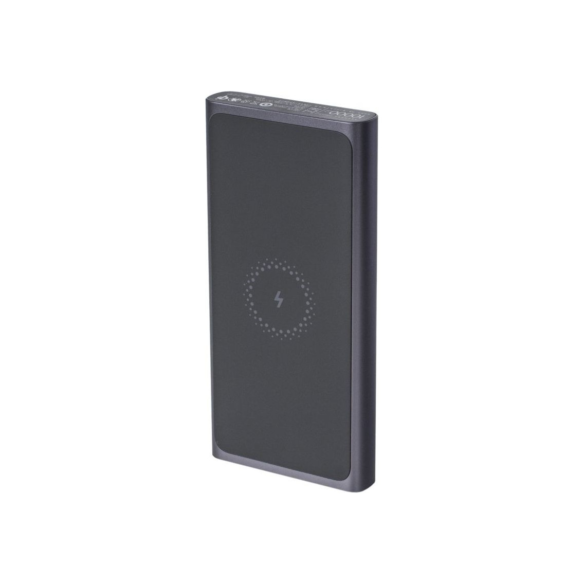 Внешний аккумулятор с поддержкой беспроводной зарядки Xiaomi Wireless Power Bank Youth 10000mAh (WPB15ZM) VXN4280CN черный