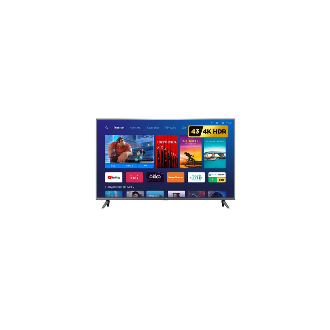 Телевизор Xiaomi Mi TV 4S, 43